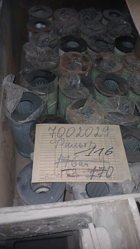 Фото